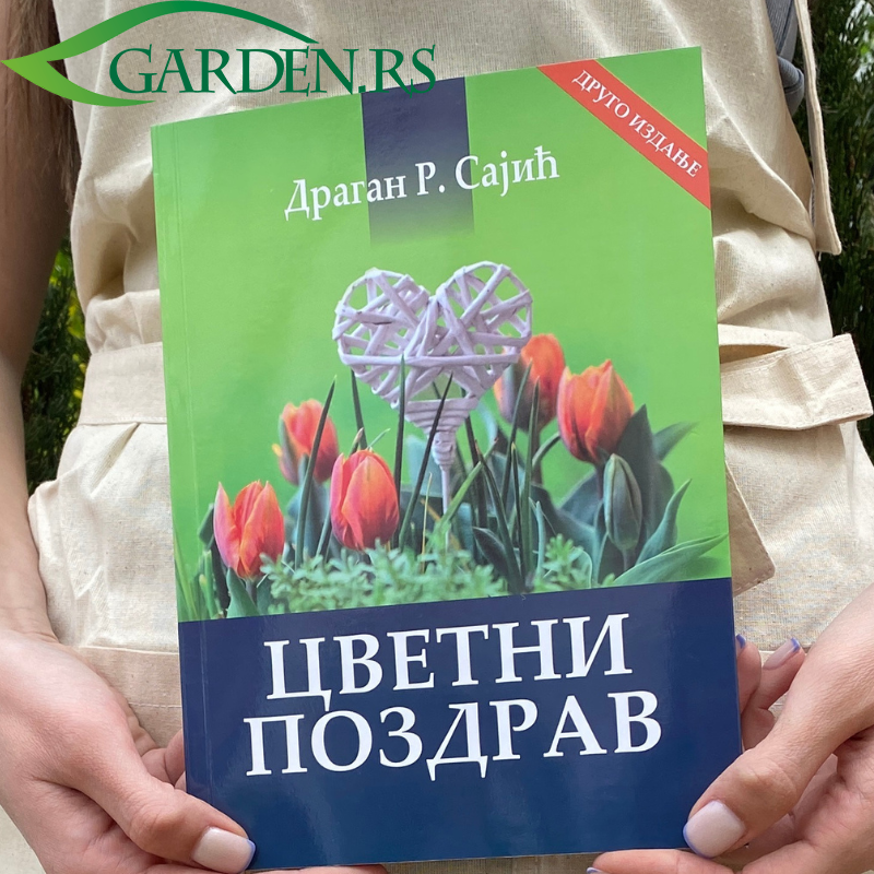 Knjiga Cvetni pozdrav